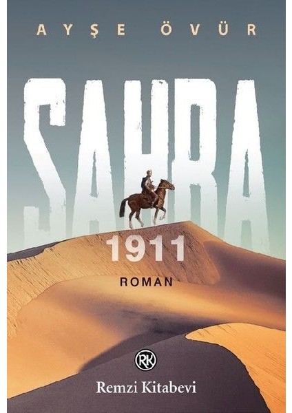 Sahra 1911