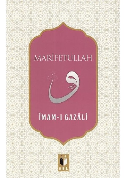 Marifetullah