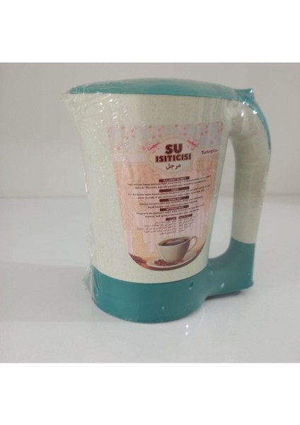 Yeşil Mini Su Isıtıcı, Pratik ve Şık, Hızlı Sıcaklık Sağlar