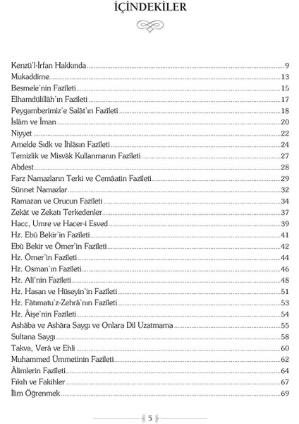 İbadet Ve Ahlak İle İlgili 1001 Hadis Kenül İrfan-Muhammed Es' Ad Erbili modelleri