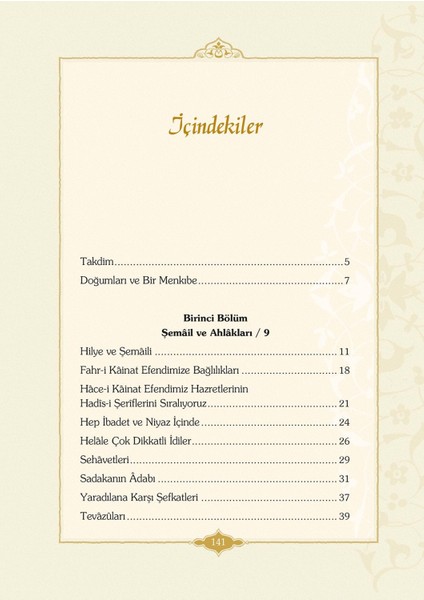 Mahmud Sami Ramazanoğlu modelleri