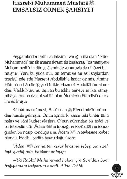 Emsalsiz Örnek Şahsiyet - Osman Nuri Topbaş modelleri