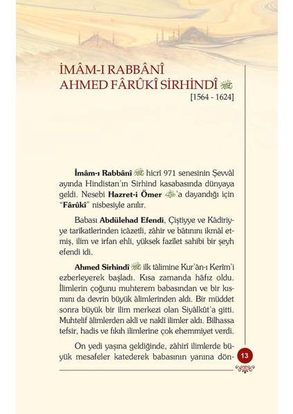 Imam-I Rabbani - Osman Nuri Topbaş modelleri