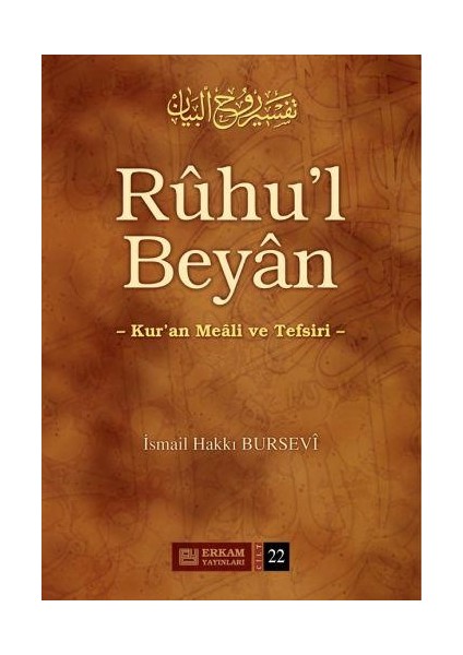 Ruhu'l Beyan, Kur’An Meali Ve Tefsiri 22 - İsmail Hakkı Bursevi fiyatları