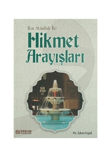 Hikmet Arayışları