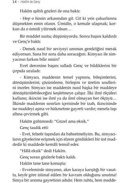 Hakim ile Genç