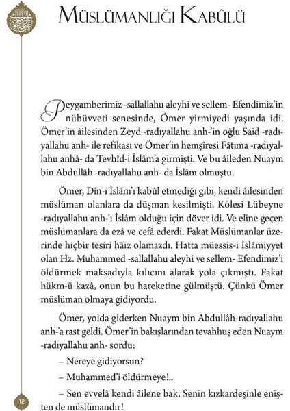 Hazreti Ömer'ül Faruk indirimleri