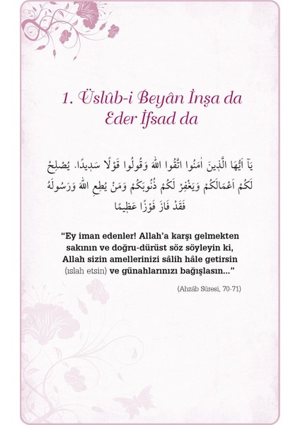 Huzur Bul Huzur Ver indirimleri
