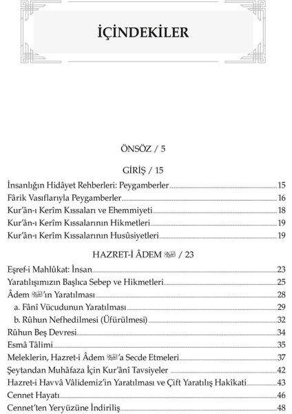 Nebiler Silsilesi Ders Kitabı - 1 - Osman Nuri Topbaş modelleri