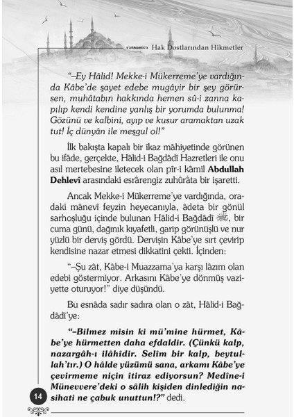 Halid-I Bağdadi - Osman Nuri Topbaş