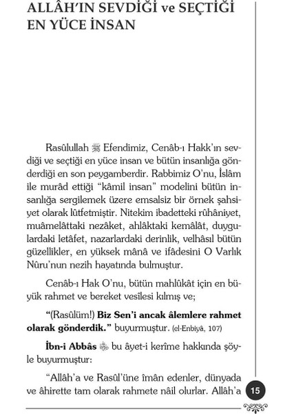 Fahr-I Alem Habib-I Hüda Hz. Muhammed Mustafa - Osman Nuri Topbaş modelleri