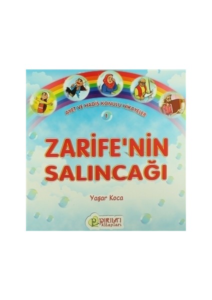 Zarife'nin Salıncağı