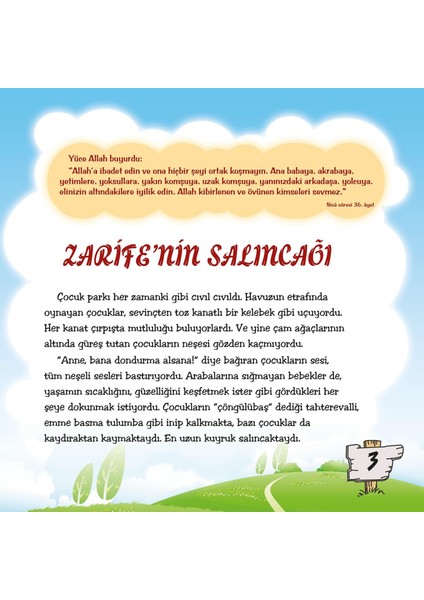 Zarife'nin Salıncağı modelleri