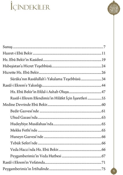 Hazreti Ebu Bekir Sıddik modelleri