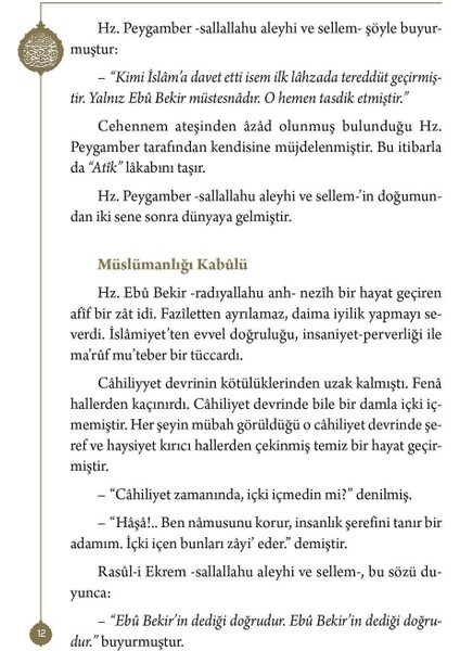 Hazreti Ebu Bekir Sıddik