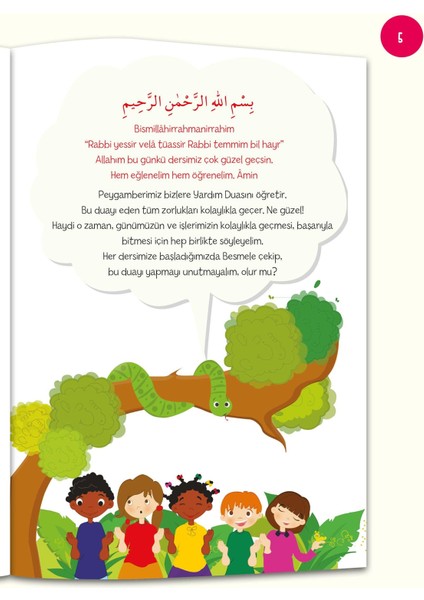 İslam Dinimi Seviyorum :1 indirimleri