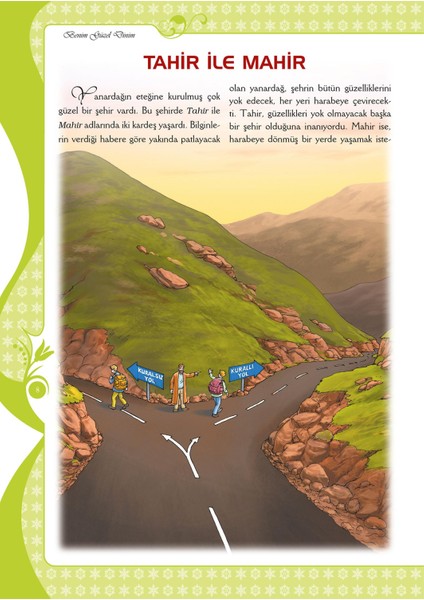 Benim Güzel Dinim - 3 indirimleri