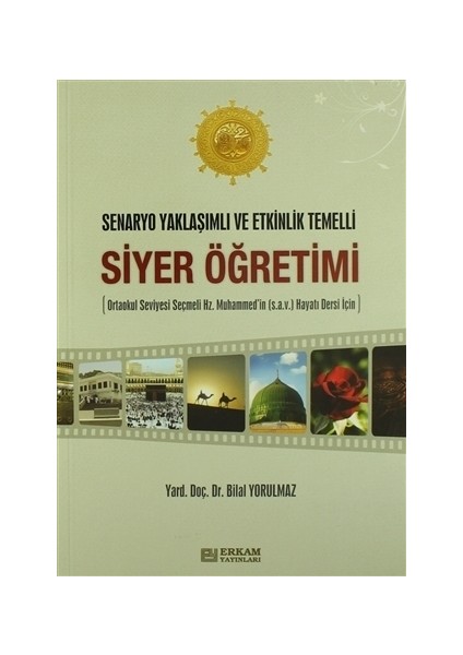 Siyer Öğretimi