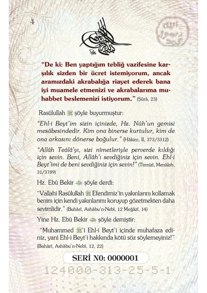 Hazret-I Muhammed - Aile Cüzdanı - Murat Kaya modelleri