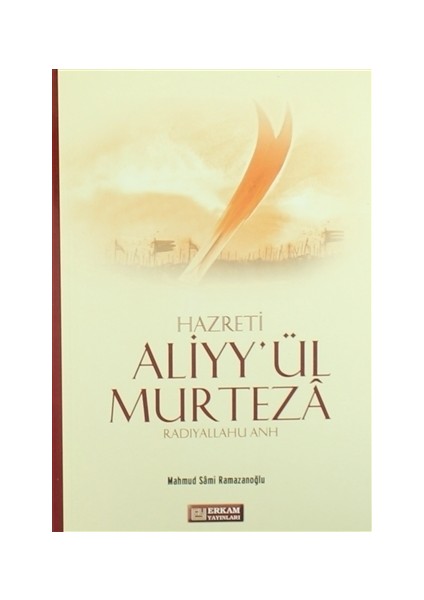 Hazreti Aliyy'ül Murteza