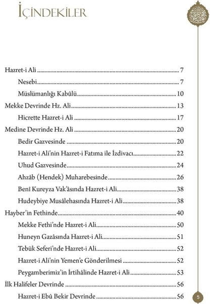 Hazreti Aliyy'ül Murteza modelleri