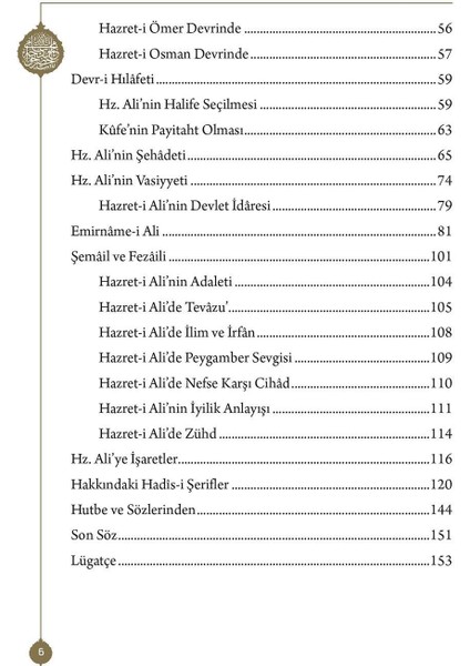 Hazreti Aliyy'ül Murteza fırsatları