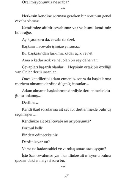 Dert Çağrısı