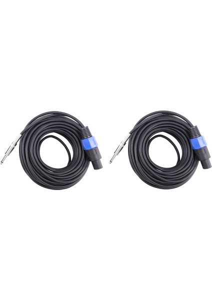2 Paket 50 Ft Konuşma 1/4 Inç Erkek Hoparlör Kabloları 12 Gauge Awg Tel Ses Amplifikatör Bağlantı Kablosu 6 35MM Dj/pa Hoparlör Kablo Kablosu Bükümlü Kilitli (Yurt Dışından)