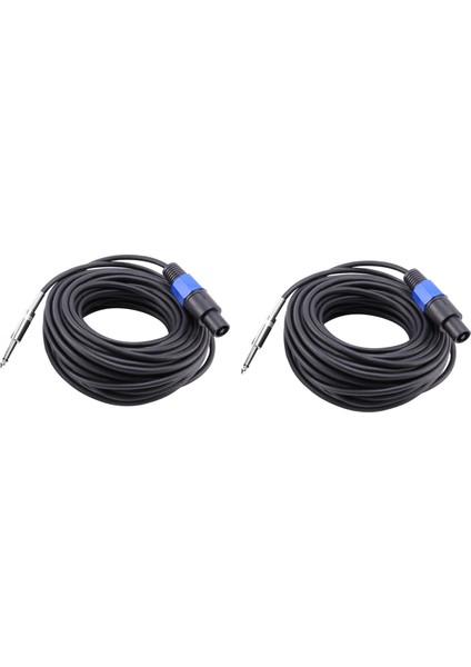 2 Paket 50 Ft Konuşma 1/4 Inç Erkek Hoparlör Kabloları 12 Gauge Awg Tel Ses Amplifikatör Bağlantı Kablosu 6 35MM Dj/pa Hoparlör Kablo Kablosu Bükümlü Kilitli (Yurt Dışından) fiyatları