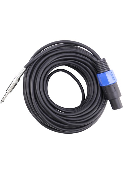 2 Paket 50 Ft Konuşma 1/4 Inç Erkek Hoparlör Kabloları 12 Gauge Awg Tel Ses Amplifikatör Bağlantı Kablosu 6 35MM Dj/pa Hoparlör Kablo Kablosu Bükümlü Kilitli (Yurt Dışından) indirimleri