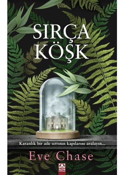 Sırça Köşk