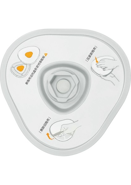 Gümüş Iyon Modülü Paspas Modülü Aksesuarları Yunjing Süpürme Robotu Aksesuarlarına Uygundur (Yurt Dışından) modelleri