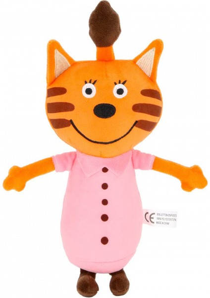 Kote Kitty Peluş Oyuncaklar Çocuk Bebekler (Yurt Dışından)