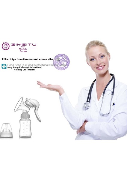 Purple Berry Tavşan Manuel Süt Pompası Büyük Emme Gücü Annelik Malzemeleri Sağım Makinesi Süt Ekstraksiyonu Süt Pompası (Yurt Dışından) fiyatları