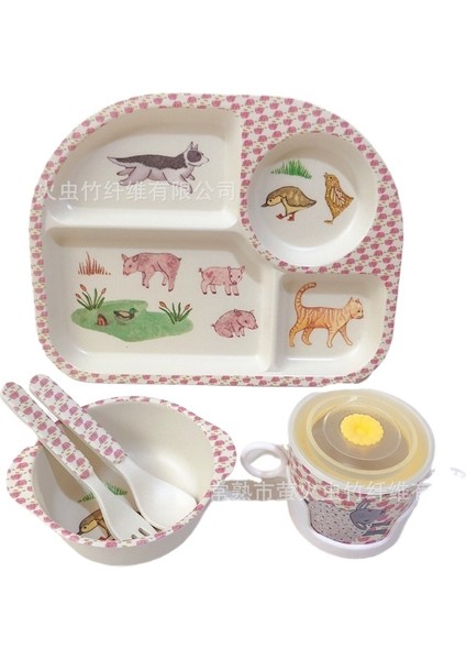 Yeni Bebek Bambu Elyaf Ayrılmış Yemek Tabağı Seti Çocuk Karikatür Yaratıcı Tabak Kase Fincan Çatal Kaşık Anaokulu Restoran (Yurt Dışından)