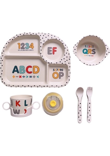 Yeni Bebek Bambu Elyaf Ayrılmış Yemek Tabağı Seti Çocuk Karikatür Yaratıcı Tabak Kase Fincan Çatal Kaşık Anaokulu Restoran (Yurt Dışından)