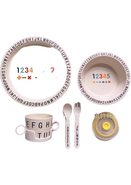 Yeni Bebek Bambu Elyaf Ayrılmış Yemek Tabağı Seti Çocuk Karikatür Yaratıcı Tabak Kase Fincan Çatal Kaşık Anaokulu Restoran (Yurt Dışından)