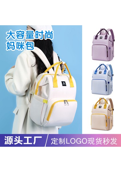 Anne Çantası Çok Fonksiyonlu Anne ve Bebek (Yurt Dışından) modelleri