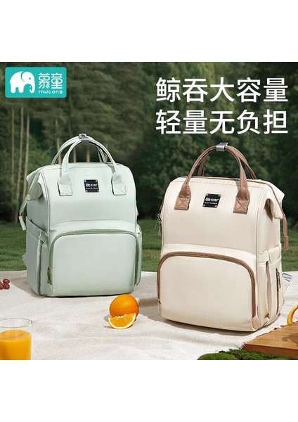 Anne Anne Bebek Sırt Çantası (Yurt Dışından) fiyatları