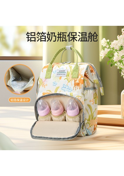 Çanta Çok Fonksiyonlu Anne ve Bebek (Yurt Dışından) fiyatları