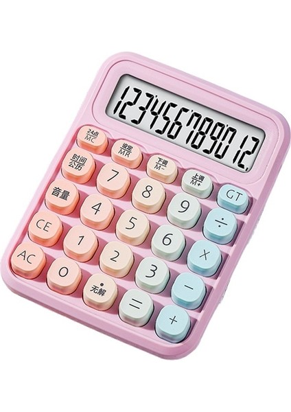 Dopamin Hesap Makinesi Gradyan Değerli Şeker Küpü Klavye Öğrenci Sevimli Ofis Muhasebe Özel Hesap Makinesi Ses Modeli (Yurt Dışından)