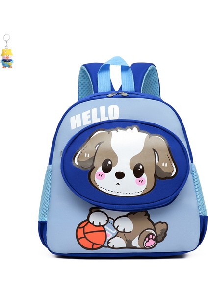 Çocuk Sırt Çantası Karikatür Yavru Köpek Deseni Anaokulu Okul Çantası Hafif Seyahat 1-2 Sınıf Ilkokul Öğrencileri Okul (Yurt Dışından)