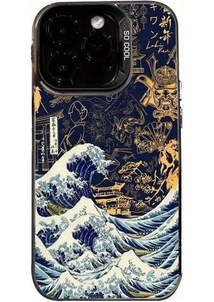 Iphone 15 Pro Max Uyumlu Kir Tutmayan Lüx Telefon Kılıfı MK01A