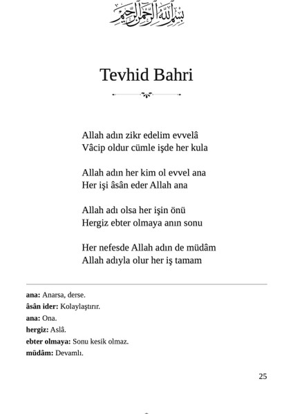 Süleyman Çelebi ve Mevlid (Ciltli) - Bilal Kemikli