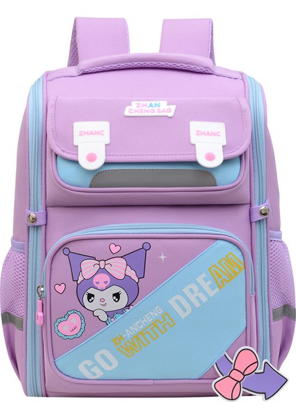 Öğrenci Okul Çantası 2-5. Sınıf Omurga Koruması ve Yük Azaltma Sırt Çantası Ilkokul Öğrencileri Omuz Karikatür Desenli Öğrenci Sırt (Yurt Dışından)