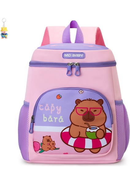 Okul Çantası Yük Azaltıcı Omurga Koruyucu Okul Çantası Karikatür Ilkokul Çantası Büyük Kapasiteli Çocuk Sırt (Yurt Dışından)