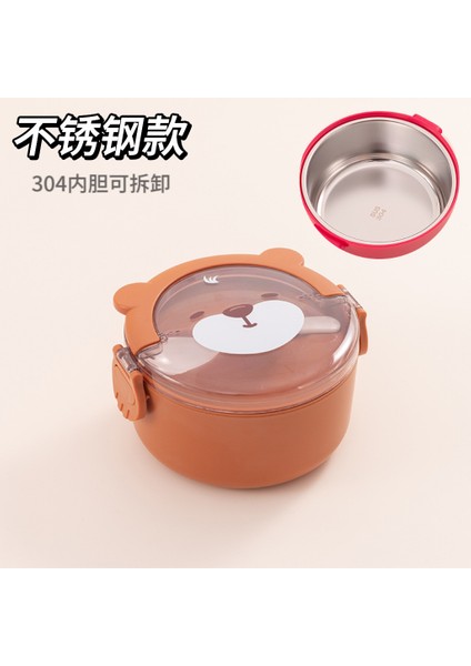 304 Paslanmaz Çelik Karikatür Öğrenciler Büyük Kapasiteli Öğle Yemeği Kutusu Mikrodalgada Kullanılabilir (Yurt Dışından)