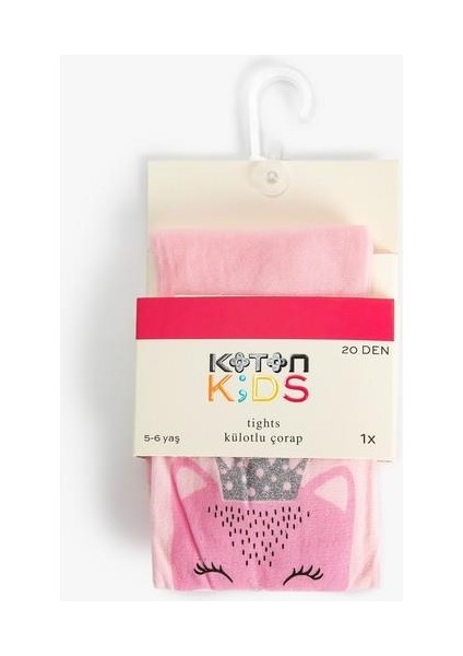 Kedi Baskılı Külotlu Çorap 20 Den fırsatları