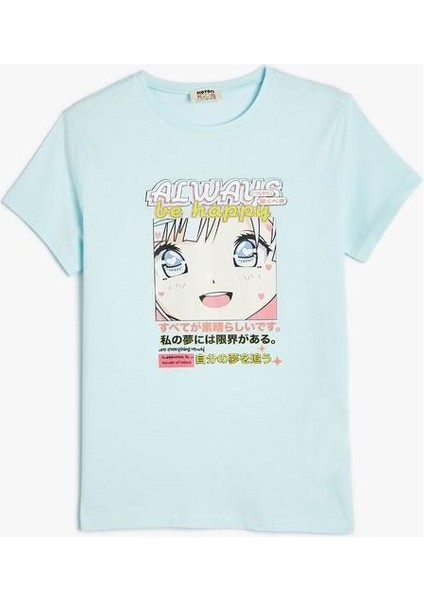 Anime Printed T-Shirt fırsatları