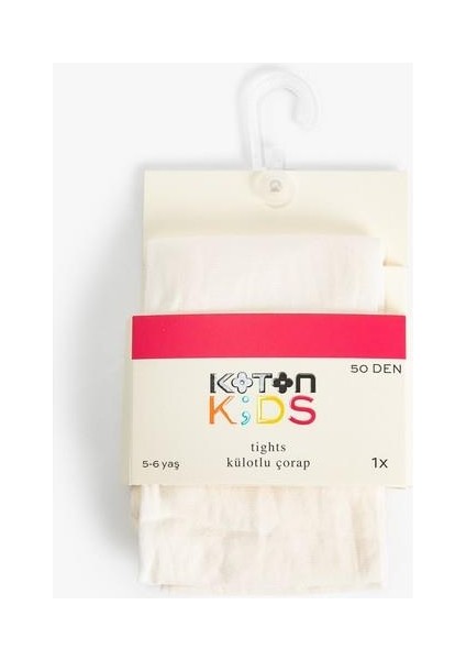 Basic Külotlu Çorap 50 Den fırsatları